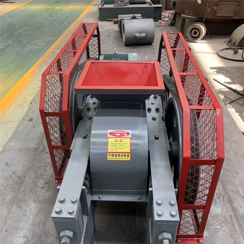 Roller crusher