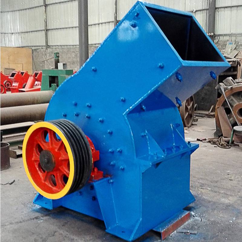 hammer crusher
