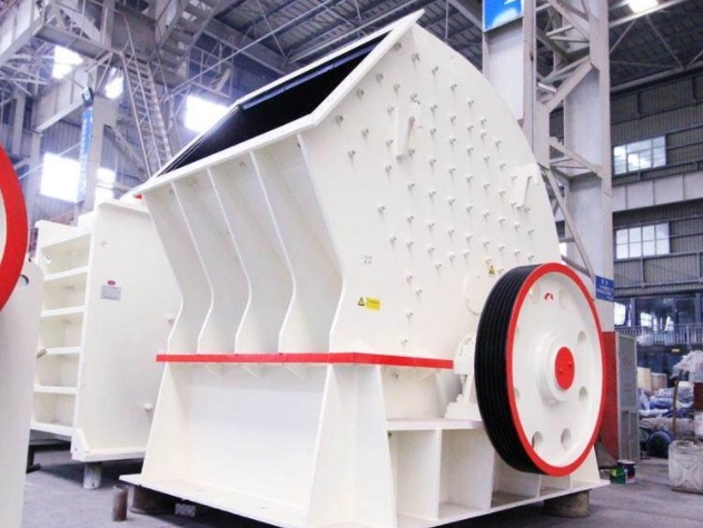 hammer crusher